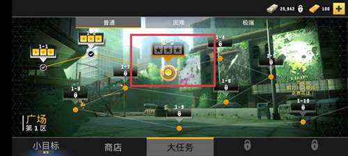 英雄猎人中文版12