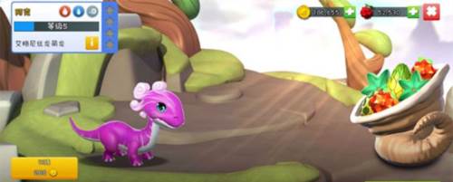 萌龙大乱斗魅族版图片2