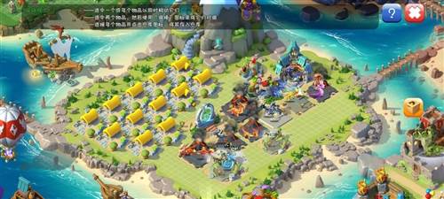 萌龙大乱斗OPPO版本图片1