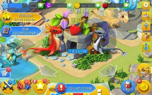 萌龙大乱斗OPPO版本图片3