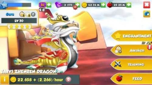 萌龙大乱斗百度版图片5