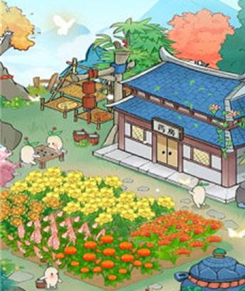 芳香百草园赚钱游戏图片2