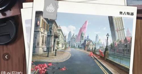 绯色回响联想版图片9