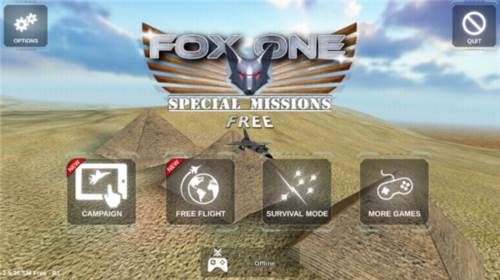 狐狸一号特殊任务图片2