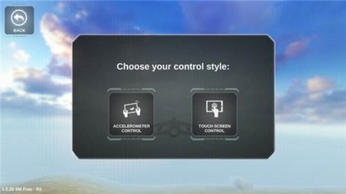 狐狸一号特殊任务图片4