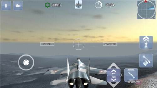 狐狸一号特殊任务图片6