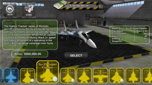 狐狸一号特殊任务图片7