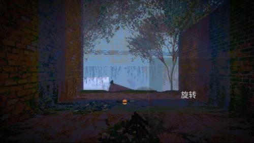 坠落2僵尸生存图片5