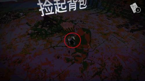 坠落2僵尸生存图片7