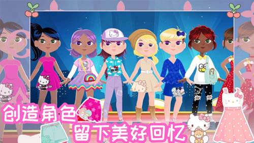 Hello Kitty 时尚之星图片2