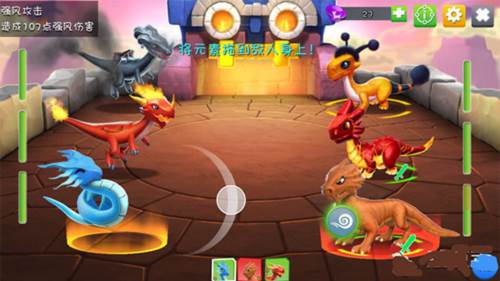 萌龙大乱斗台服游戏攻略6