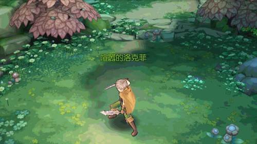 风之大陆oppo版新手攻略3