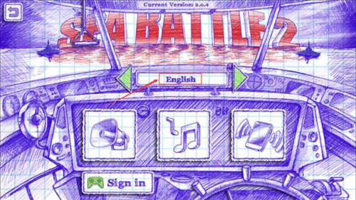 海战2中文破解版图片5