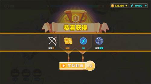 全面憨憨模拟器正版图片6