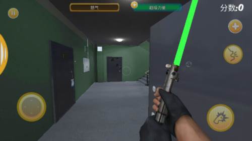 暴揍邻居图片10