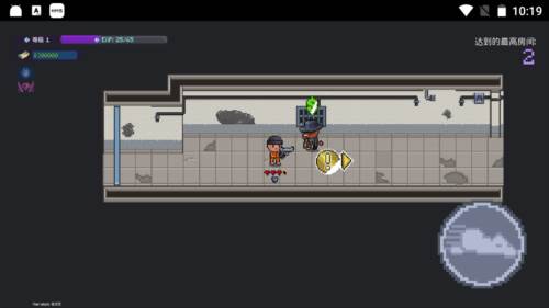 监狱突围免广告版2