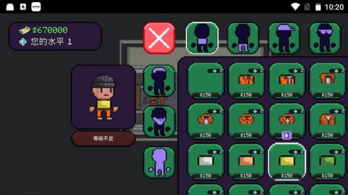 监狱突围免广告版1