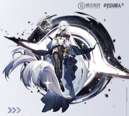 时空猎人3国际服