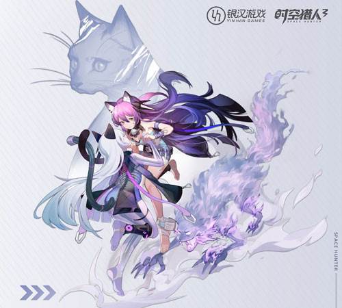 时空猎人3国际服