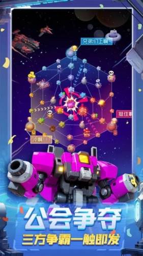 走开外星人老版本