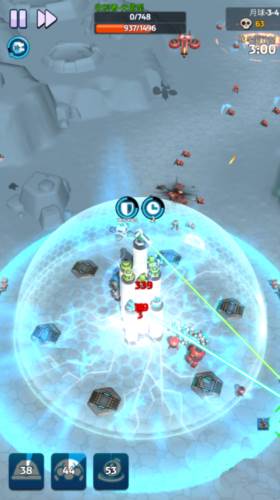 走开外星人老版本