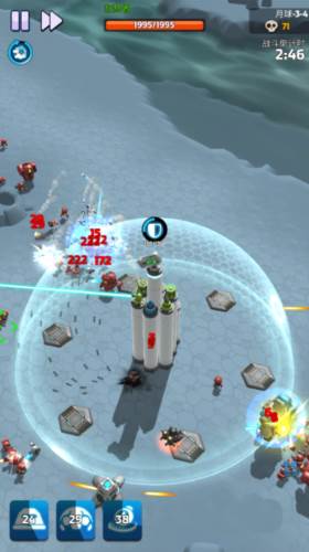 走开外星人老版本