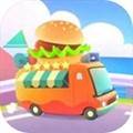 旅行餐车游戏无广告版
