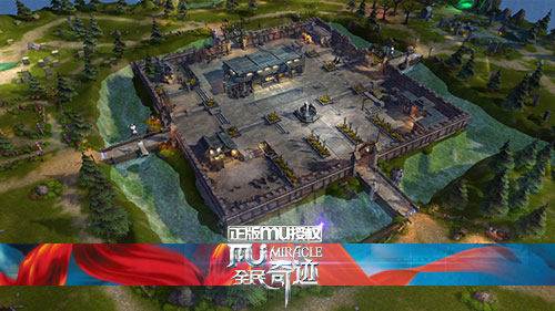 全民奇迹小米客户端