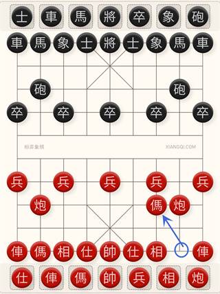 必胜的15种走法配图4