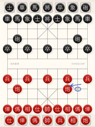必胜的15种走法配图8