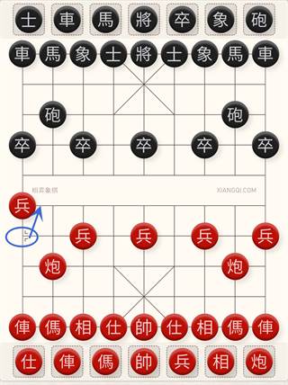 必胜的15种走法配图11