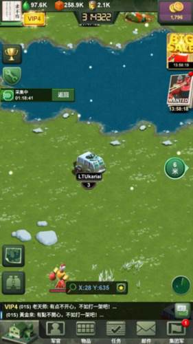 兵人大战vivo版资源获取攻略4