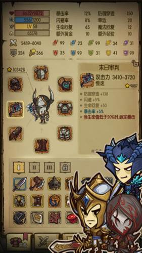 贪婪洞窟体验服