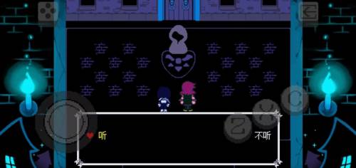 Deltarune第三章16