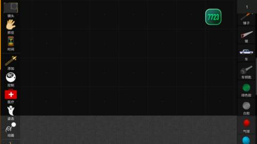 火柴人模拟沙盒军人版6