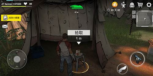 黑暗时代：丧尸求生破解版4