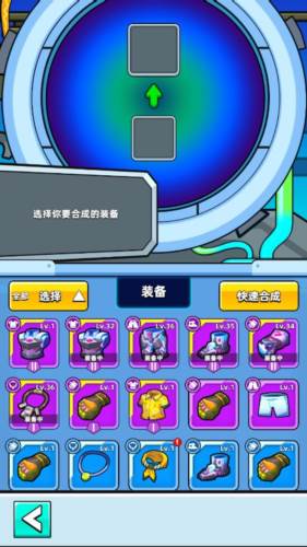 超级射手内置菜单版4