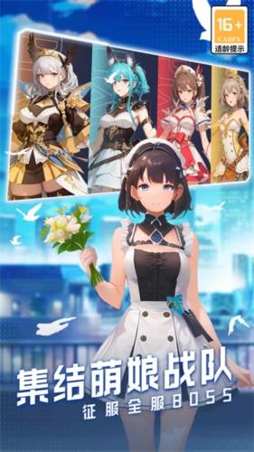 云上大陆华为服1