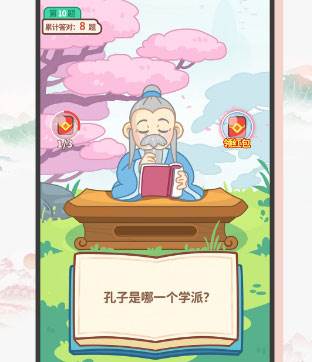 成语赚钱宝极速版游戏特色