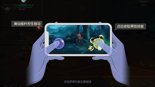 战斗法则小绵羊客户端图片5