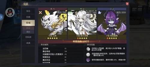 战斗法则韩服官方版图片1