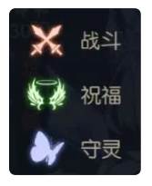 战斗法则腾讯版图片2