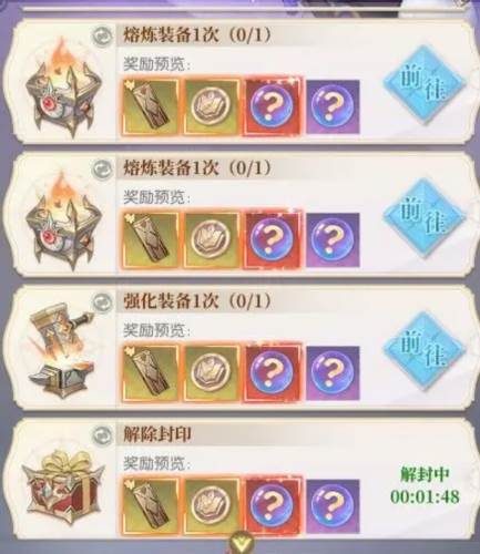 云上大陆华为服11