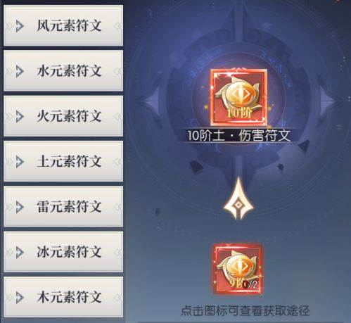 云上大陆华为服7