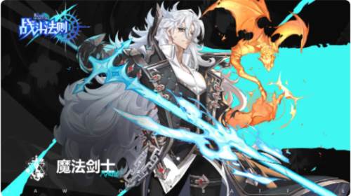 战斗法则离线版图片3