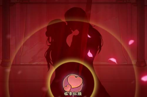 秦皇汉武小米版游戏截图3