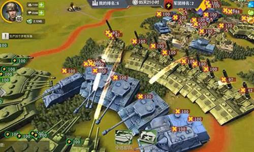 二战风云2魅族账号安卓版