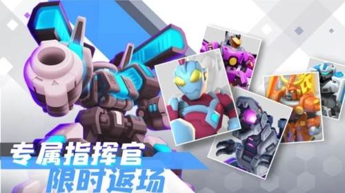 走开外星人单机版本