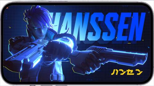 MATR1X FIRE测试服2