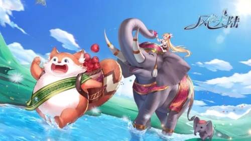 风之大陆国际服2